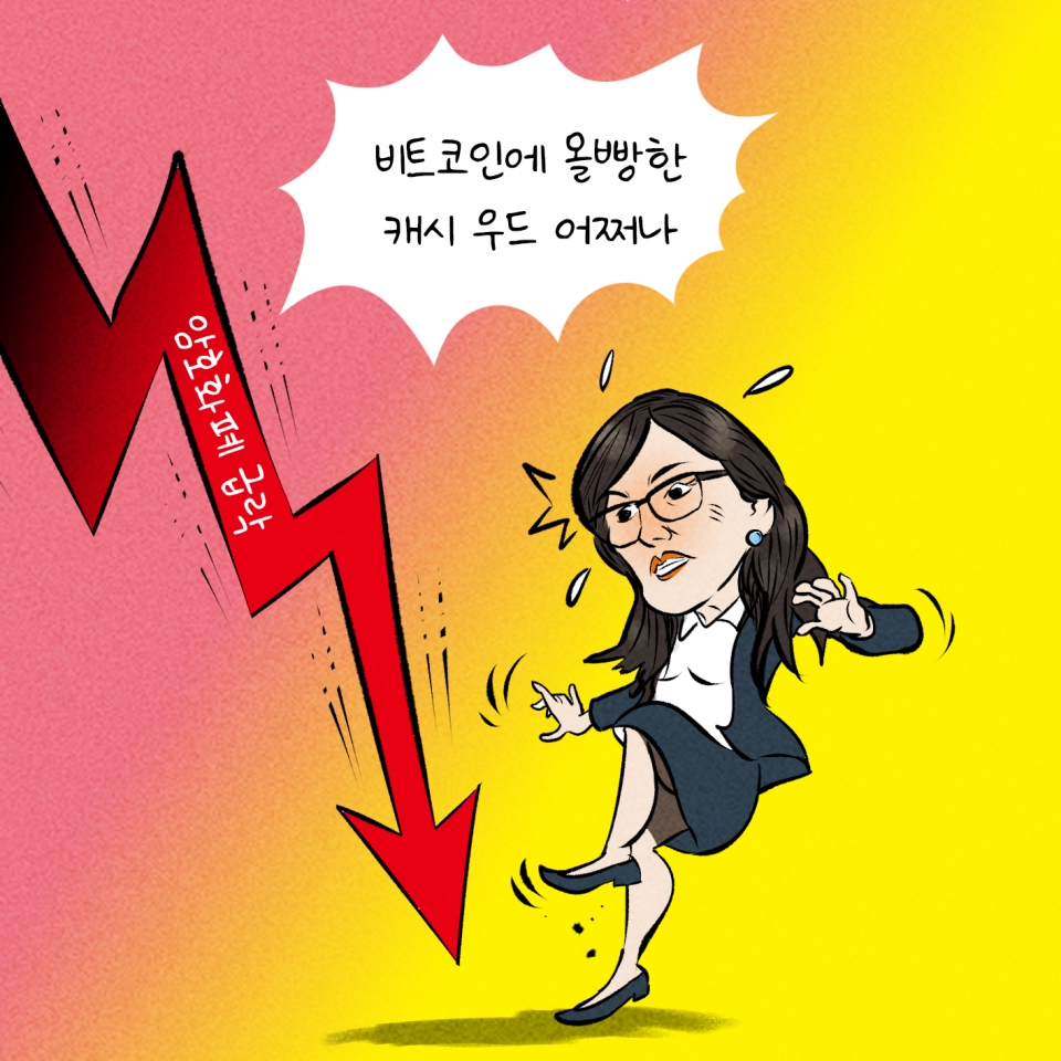 G-텔레스코프] 향배 < Monthly View < 기획특집 < 기사본문 - 주식회사 월간인물