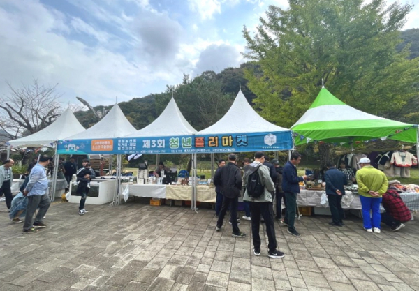건설문화교육연구원 이미지