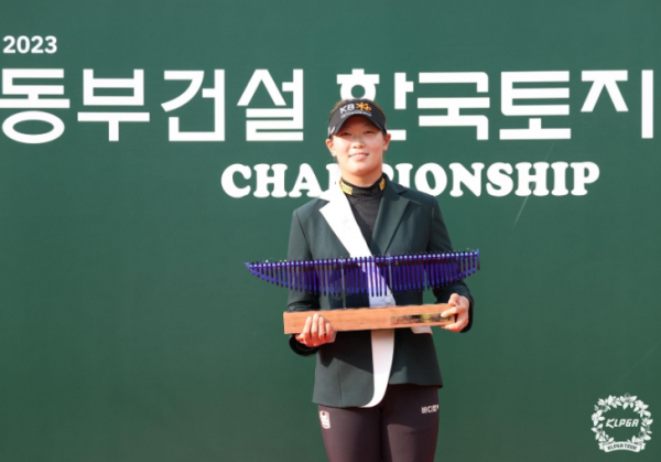[20203 동부건설·한국토지신탁 챔피언십 FR] '장타자' 방신실, KLPGA 투어 데뷔 시즌에 2승 달성