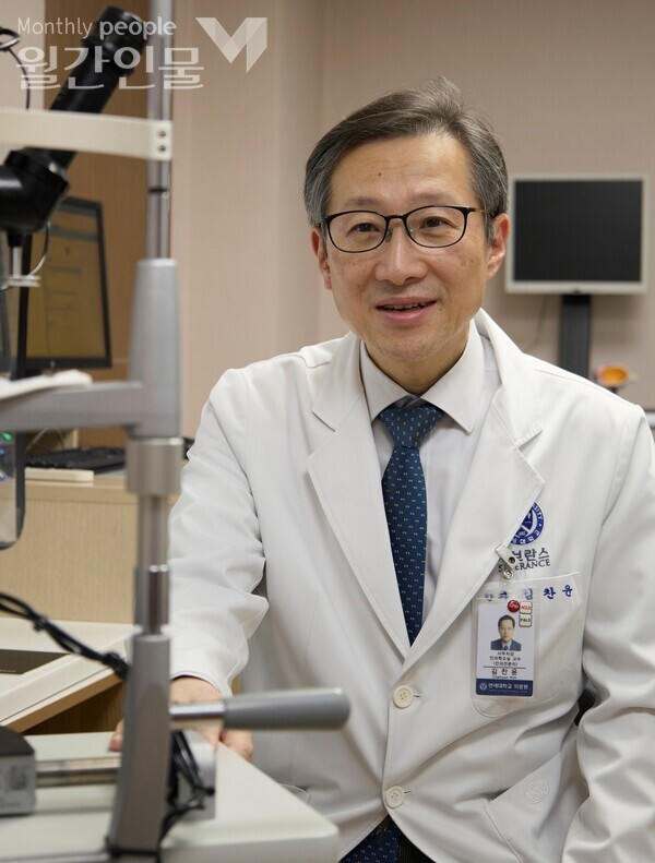 김찬윤 대한안과학회 이사장 ©박금현 기자/ 사진제공 대한안과학회