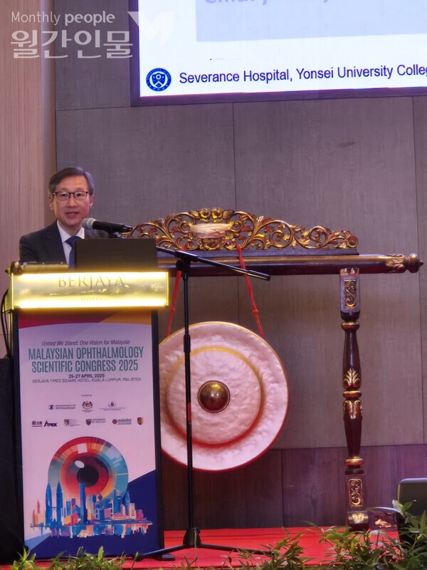 김찬윤 대한안과학회 이사장 ©박금현 기자/ 사진제공 대한안과학회