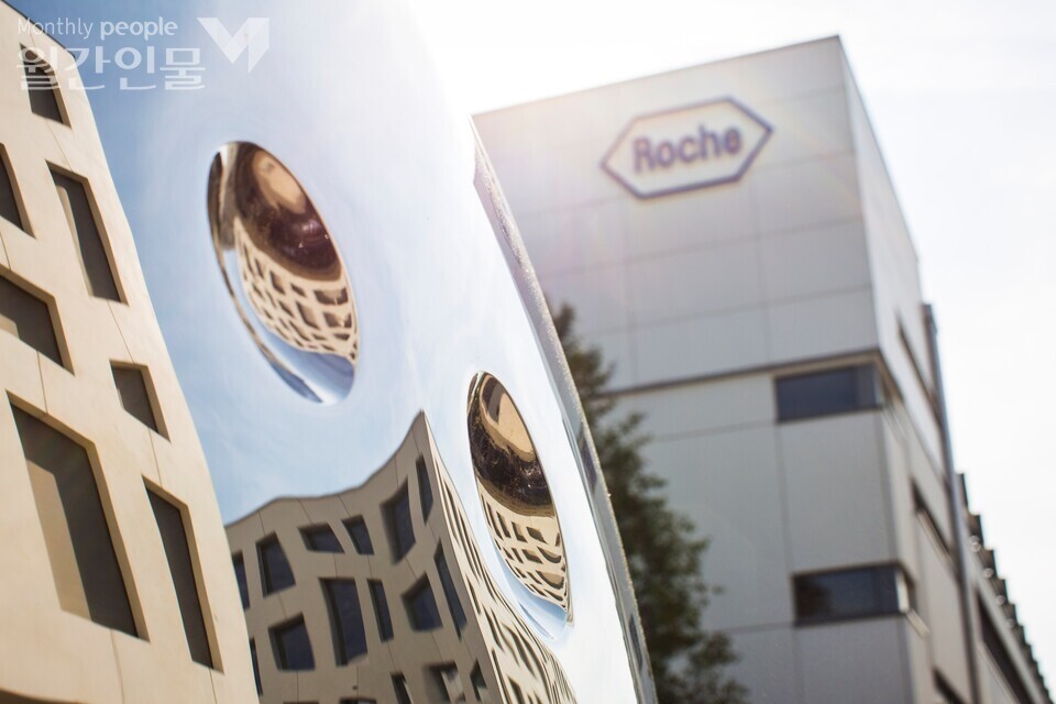 ©박금현 기자/ 사진제공 Roche