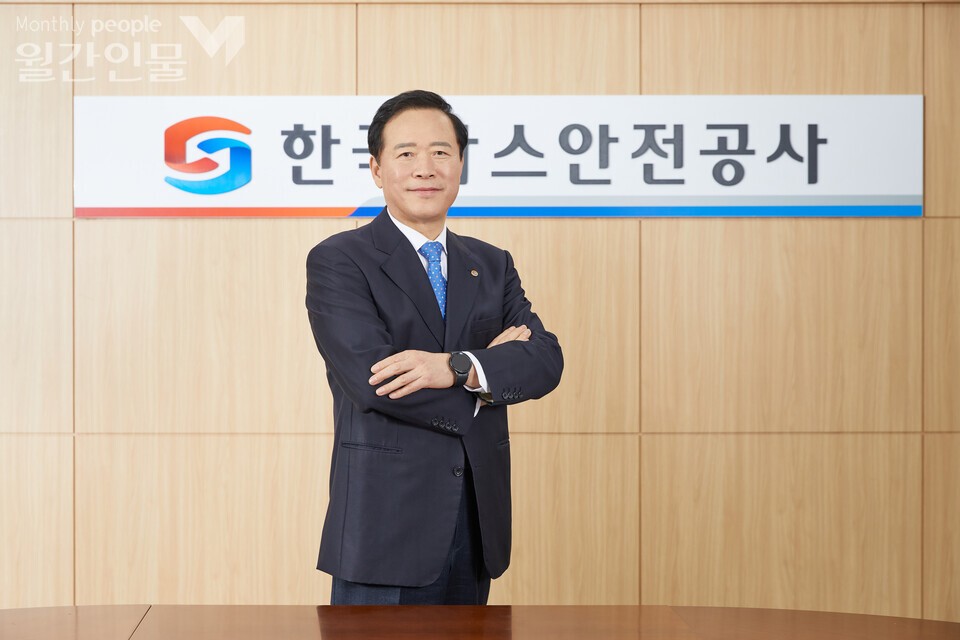 박경국 한국가스안전공사 사장 © 박소연 기자 / 사진제공 한국가스안전공사