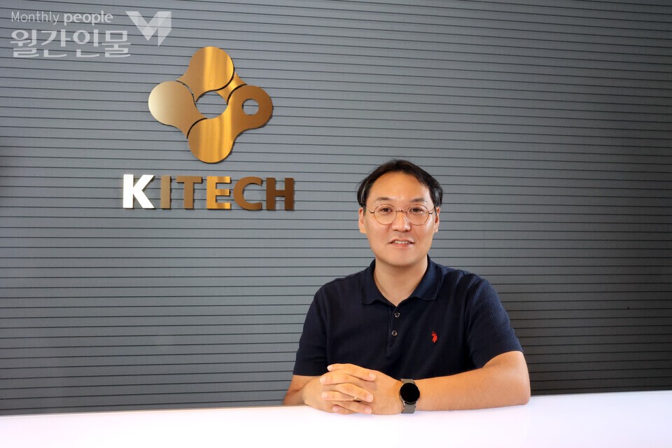 박동호 한국생산기술연구원 지속가능기술연구소 산업에너지연구부문장 ⓒ 박소연 기자 / 사진 박성래 기자