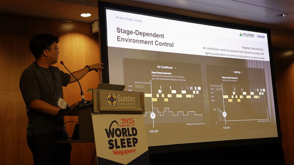 [사진 제공 - 현대건설]