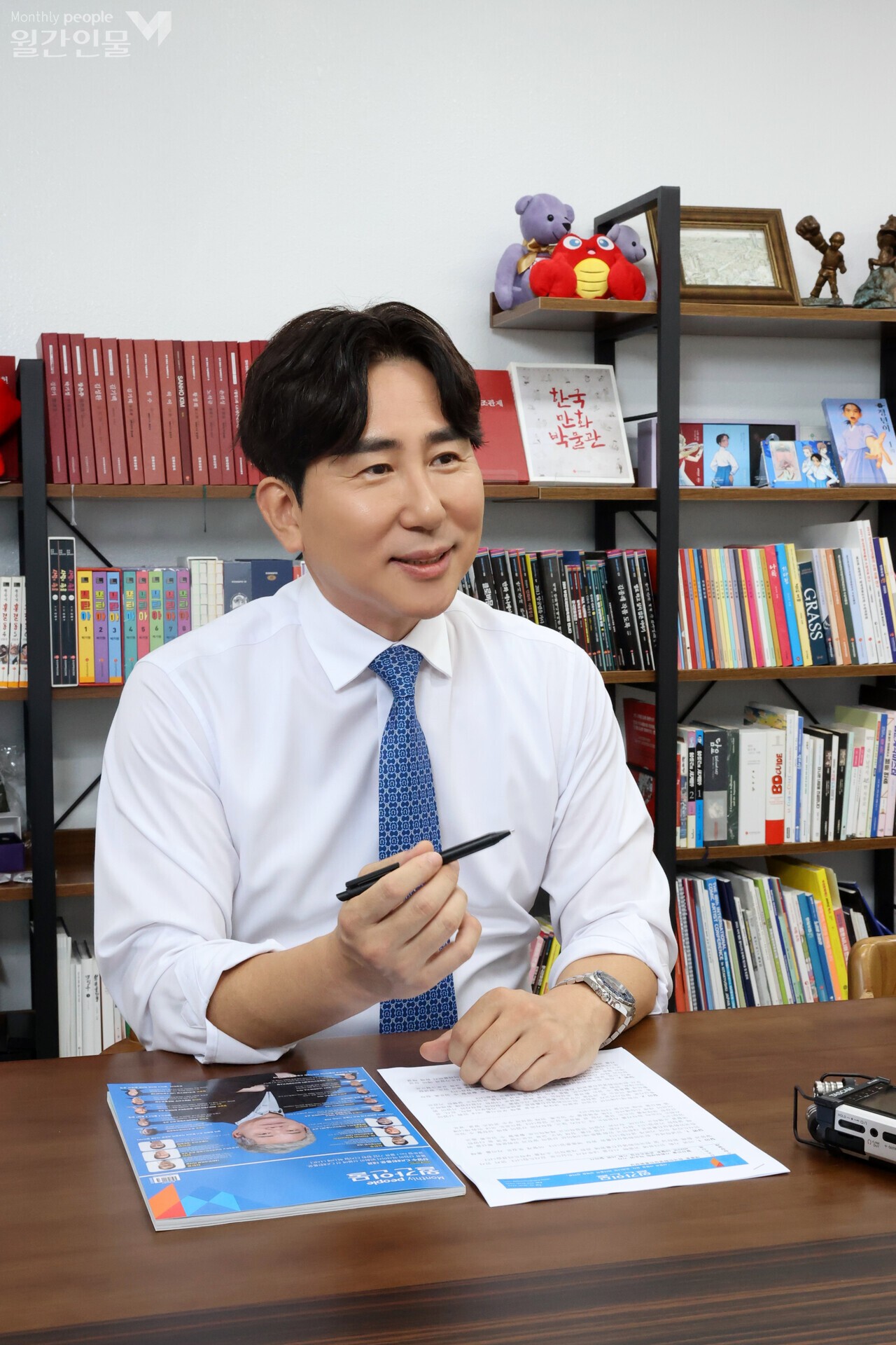 백종훈 한국만화영상진흥원 원장 Ⓒ박소연 기자 / 사진 박성래 기자