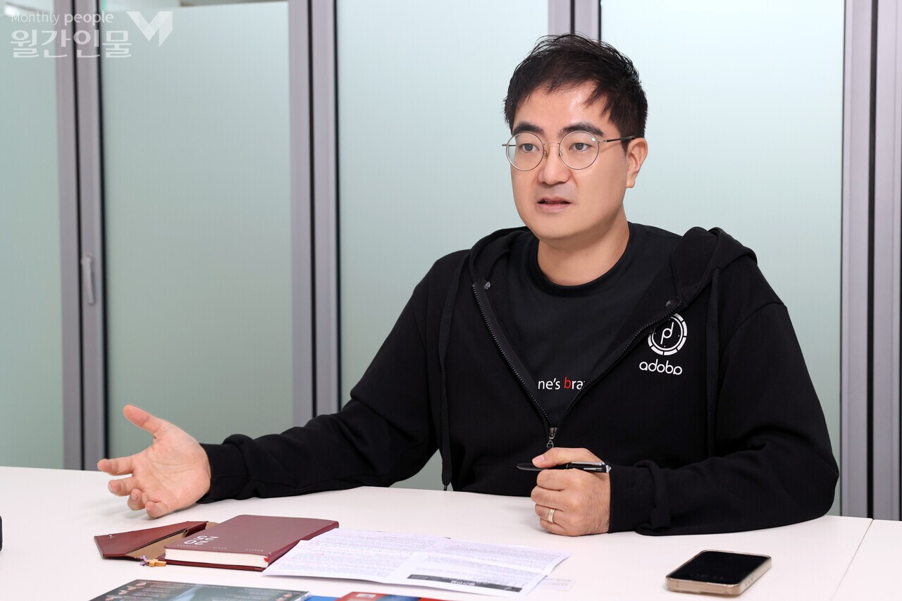 아도바㈜ 안준한 대표 Ⓒ박소연 기자 / 사진 박성래 기자