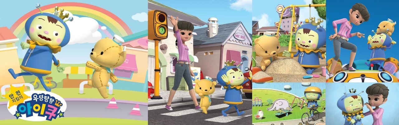 우당탕탕 아이쿠 [사진=마로스튜디오]