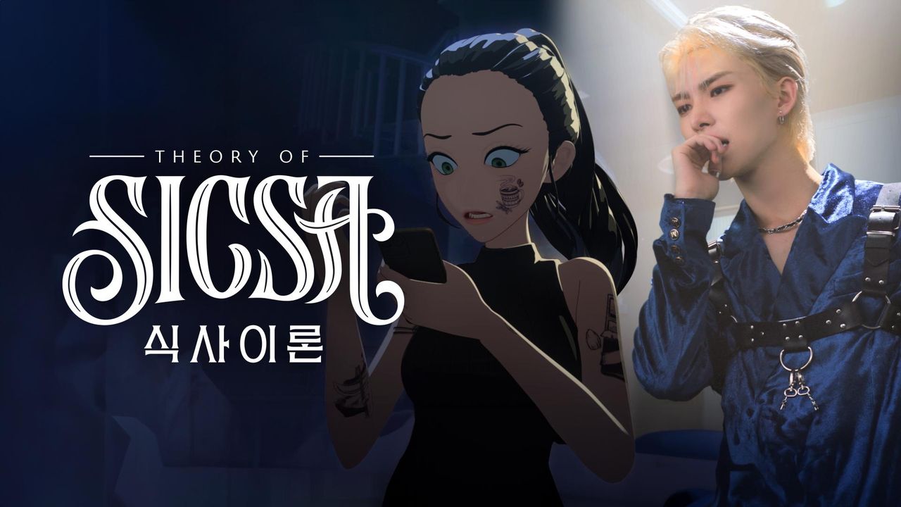 식사이론 [사진=마로스튜디오]