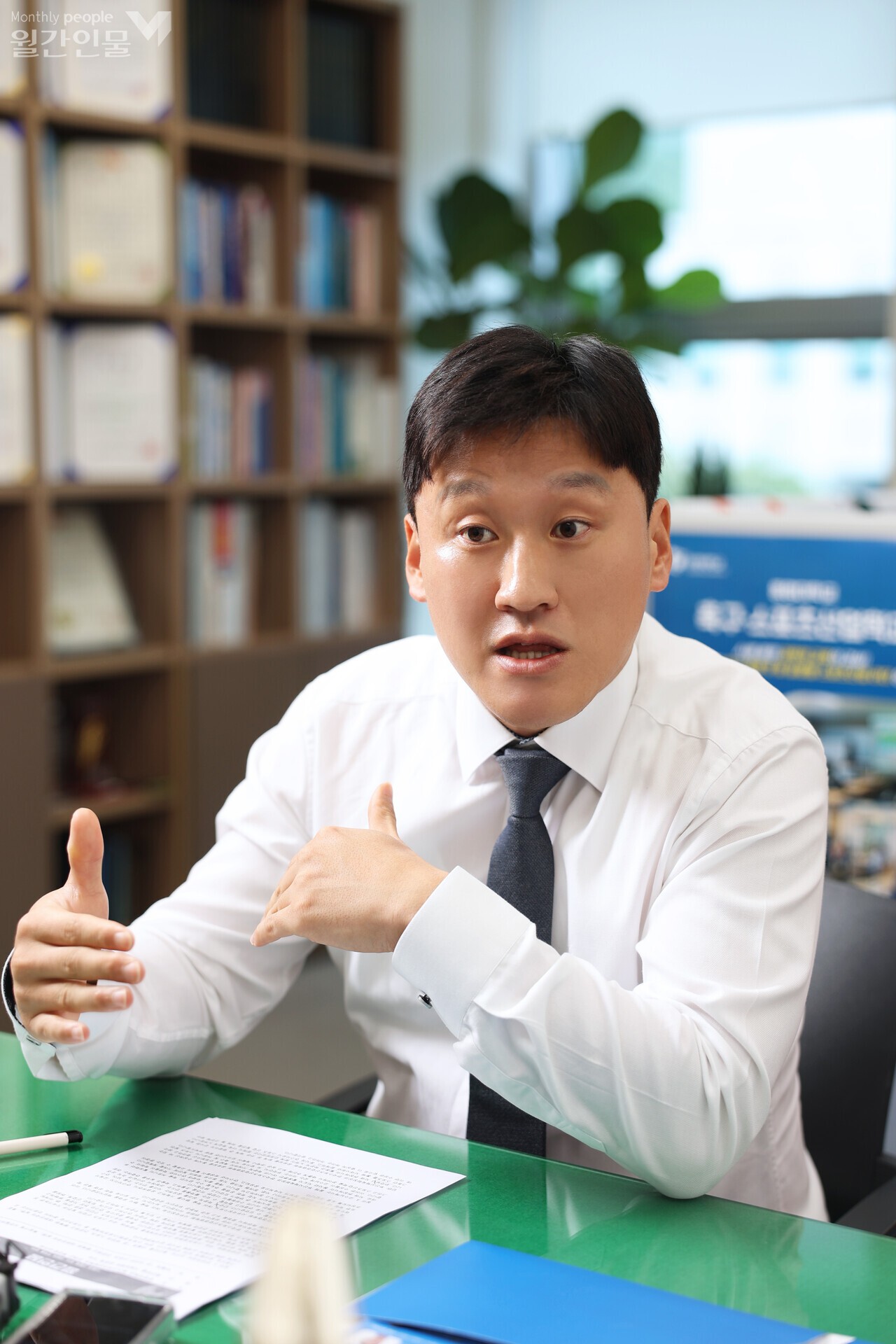 진대근 동명대학교 축구·스포츠산업학과 교수 ©김은애 기자 / 사진 박성래 기자