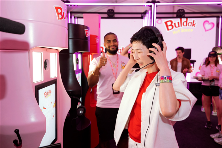 [사진=삼양식품]