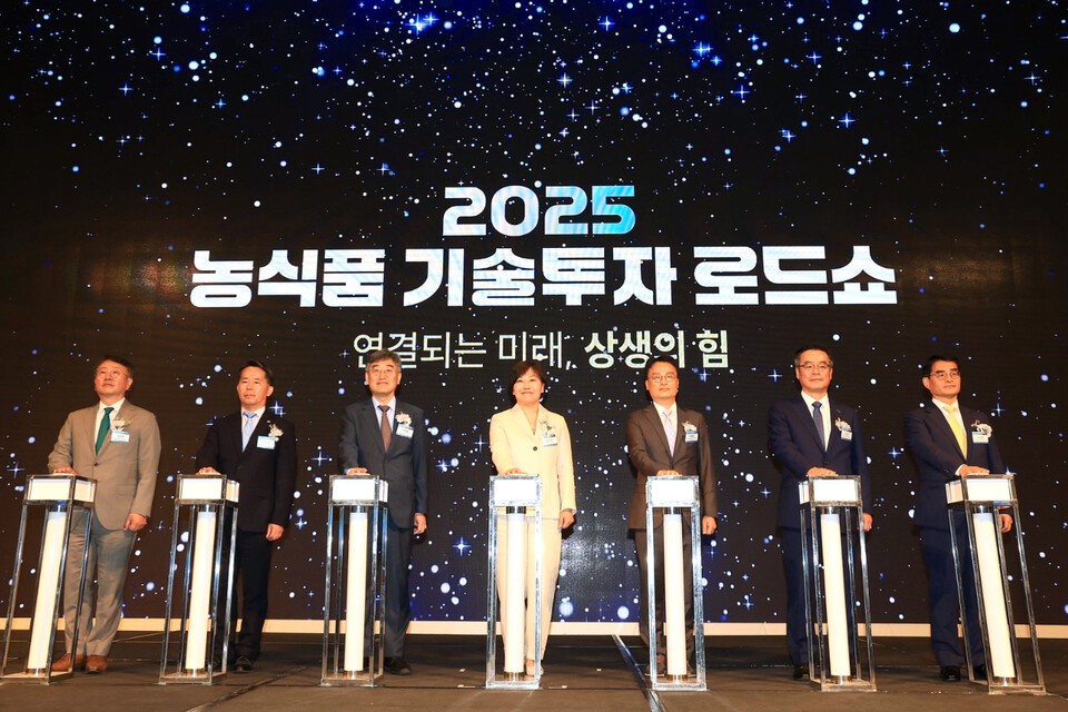 [사진=농림축산식품부]