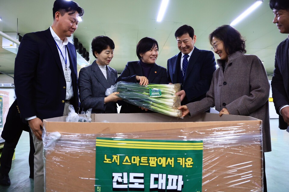 [사진=㈜화산엔지니어링]