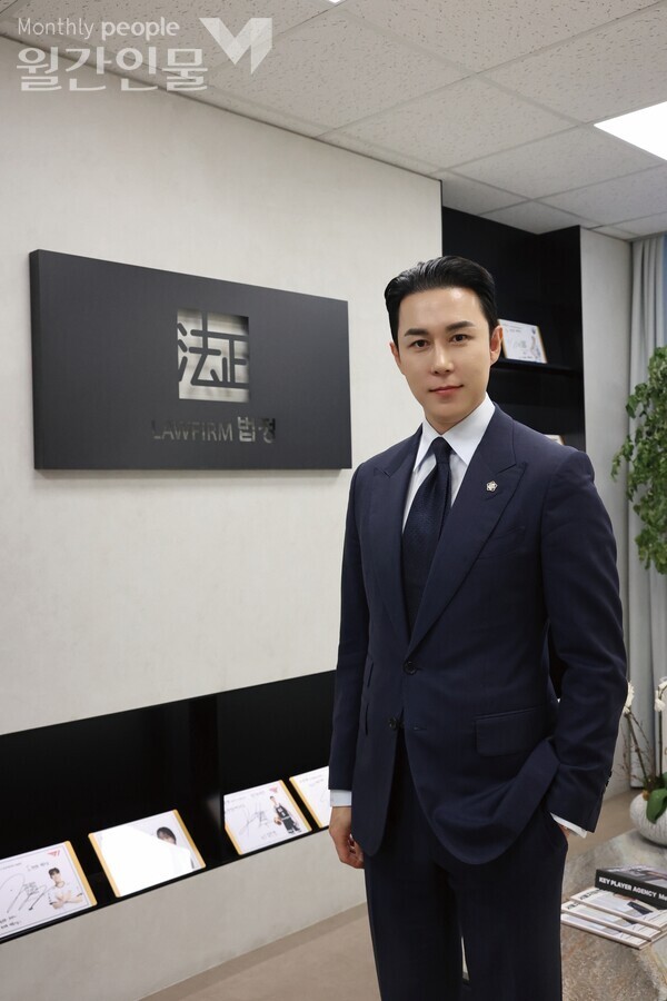 한정무 키플레이어에이전시 대표·법률사무소 법정 대표변호사 ©김은애 기자 / 사진 박성래 기자