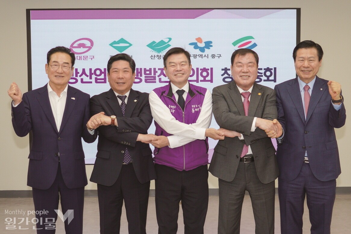 ©박금현 기자 [사진=서울특별시 동대문구청]