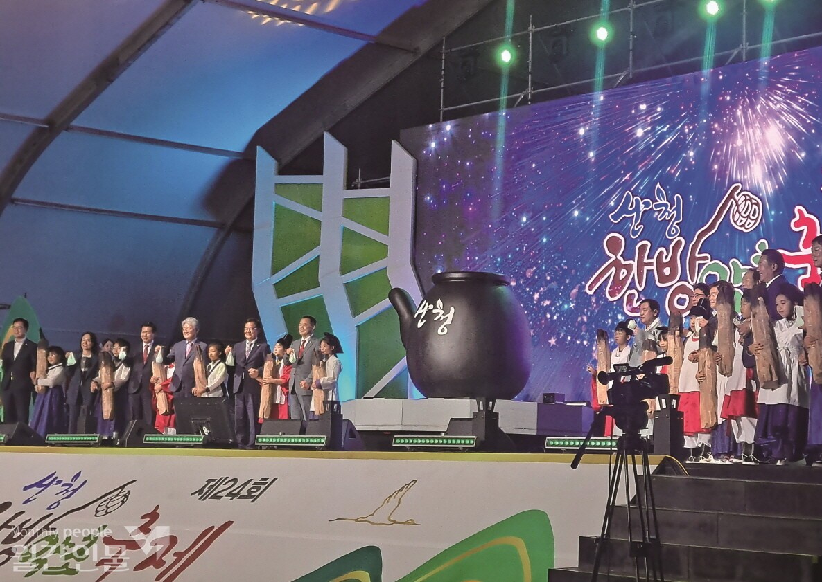 [사진=서울특별시 동대문구청]