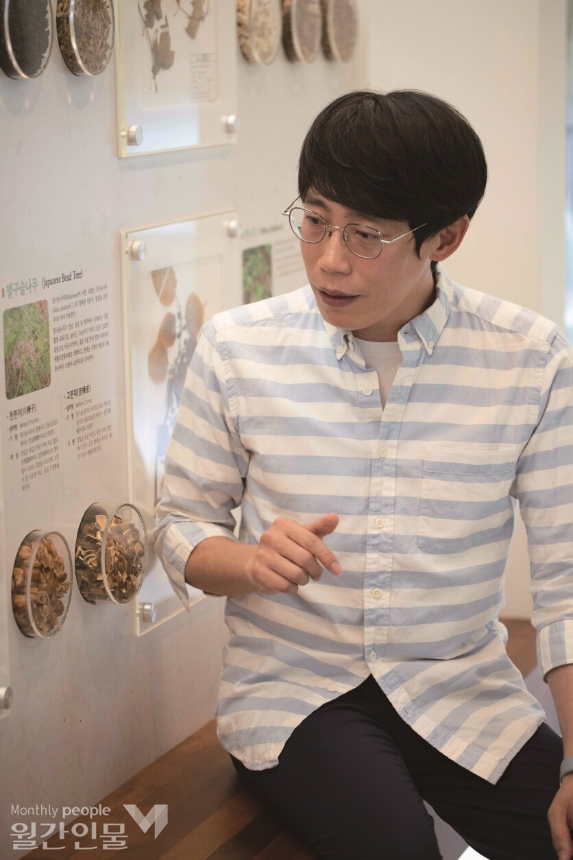 ﻿최고야 한국한의학연구원 한약자원연구센터장  ©박금현 기자 [사진=한국한의학연구원]﻿