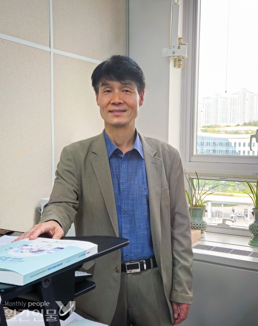 정영훈 보건복지부 한의약정책관 ©박금현 기자 [사진=보건복지부]