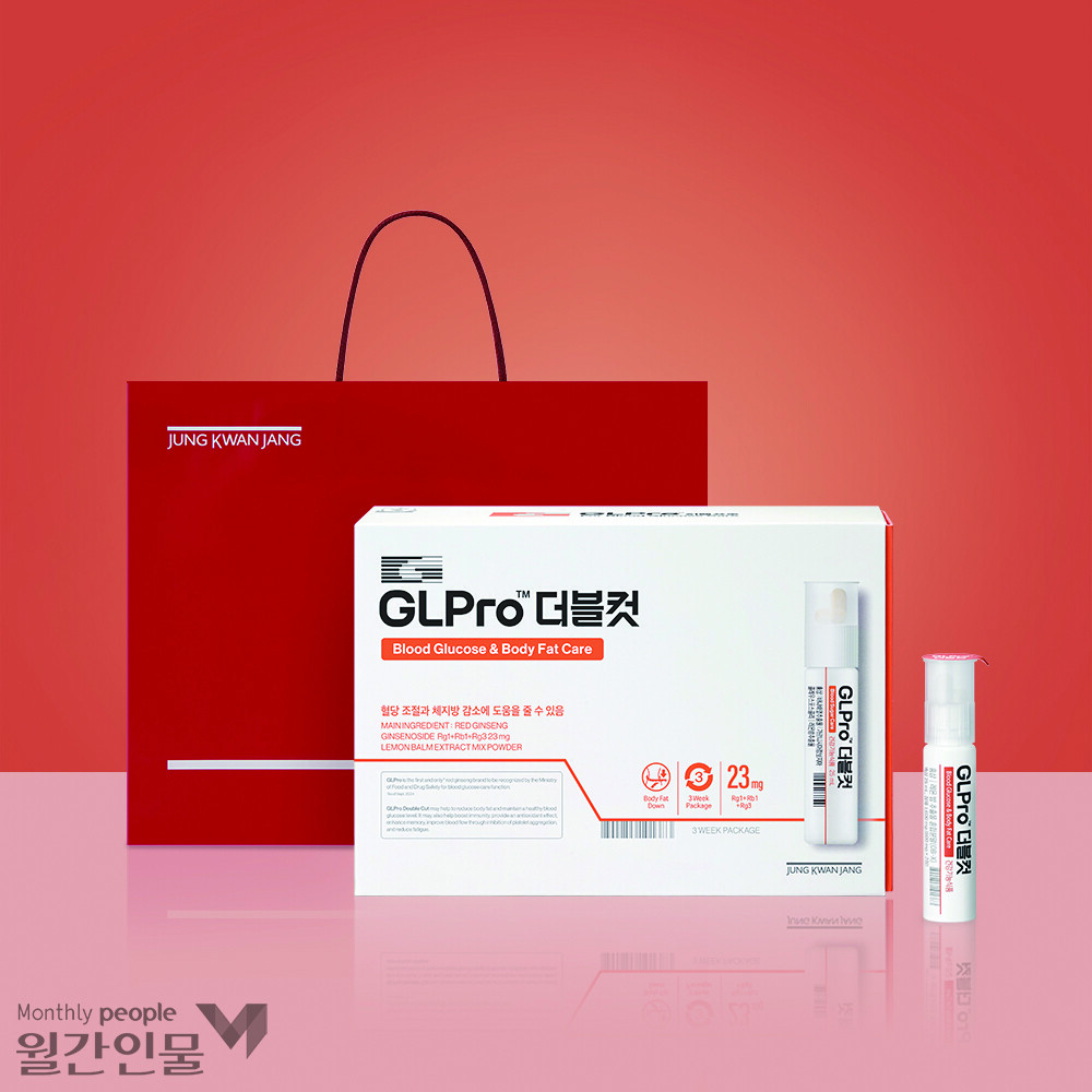 정관장 GLPro(지엘프로) ﻿ ©박금현 기자 [사진=(주)한국인삼공사]