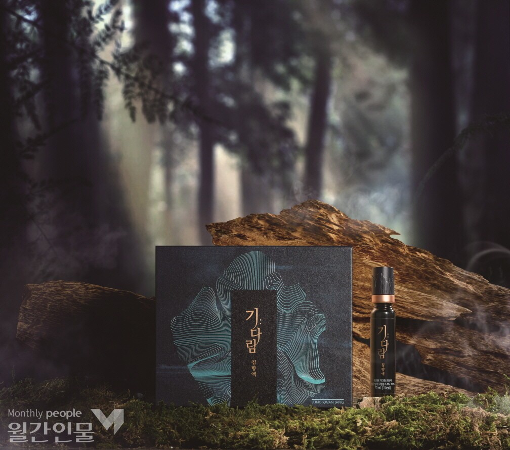 정관장 기다림 침향액 ﻿ ©박금현 기자 [사진=(주)한국인삼공사]