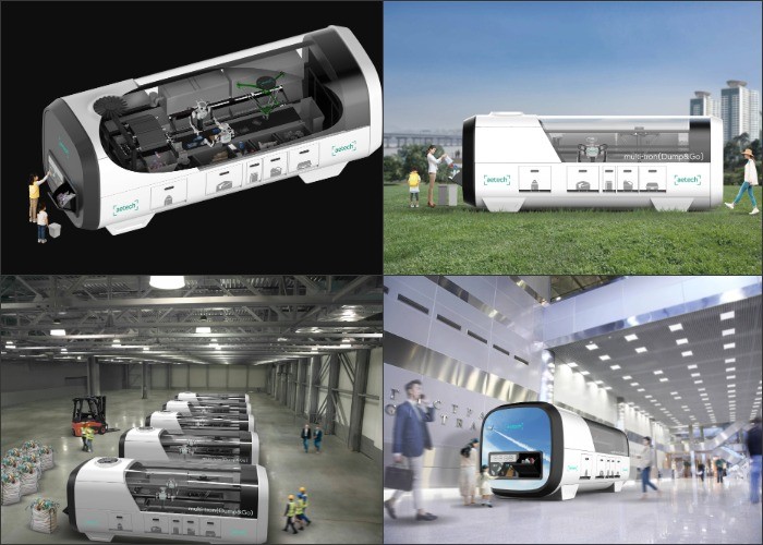 ▲ CES 2026 혁신상을 수상한 에이트테크의 ‘멀티트론(multi-tron)’ [사진=에이트테크]