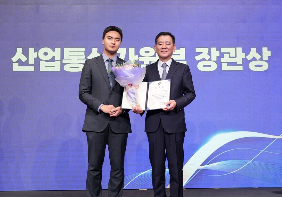 셰플러코리아 백승호 이사, “제8회 베어링인의 날”서 산업통상자원부 장관 표창 수상 [사진=셰플러코리아]