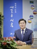 임병택 시흥시장 - 미래 먹거리 적극 육성을 통해 ‘대한민국 대표도시 K-시흥시’로 도약해나간다