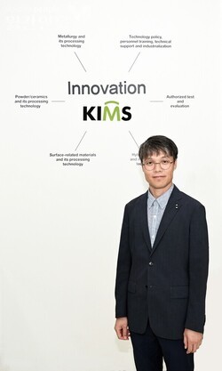 최승목 한국재료연구원 에너지·환경재료연구본부장 - 비귀금속 소재 활용부터 해수 전기분해까지 수소생산의 기술경쟁력 제고와 수소경제 혁신을 이끄는 한국재료연구원 에너지·환경재료연구본부