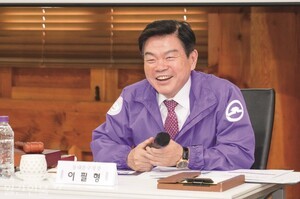 이필형 한방산업상생발전협의회장·서울특별시 동대문구청장 - 세계적인 웰니스 트렌드와 K 콘텐츠의 확산은 한방산업의 새로운 기회, 지역과 산업, 전통과 기술의 상생·발전과 함께 할 것