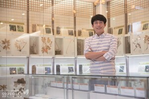 최고야 한국한의학연구원 한약자원연구센터장 - “한약은 유용한 과학적 자산, 한약자원의 과학화와 표준화를 선도하는 세계적인 연구 기관으로 나아갈 것”