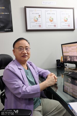 조태환정형외과한의원 조태환 원장 -  “의학은 열린 세계를 지향하는 것, ‘퓨조펑쳐’가 보다 널리 알려져 양한방 치료 발전 및 건강 증진에 기여하길”